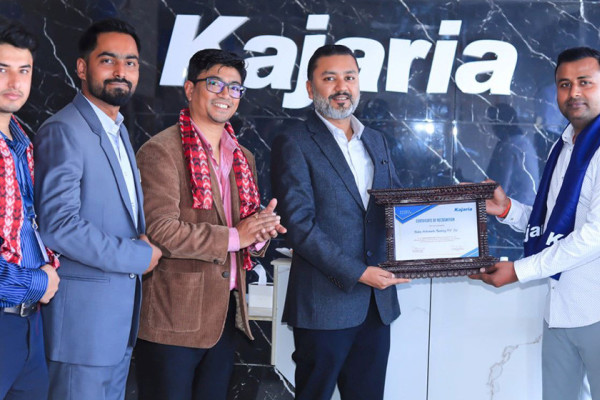 जनकपुरमा कजारियाको नयाँ सो रूम